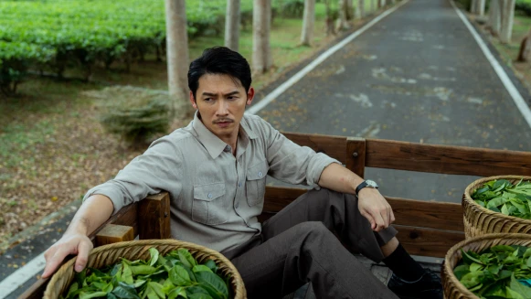 《茶金》溫昇豪謝粉絲支持!描繪五○年代茶葉文化美學 未演先轟動