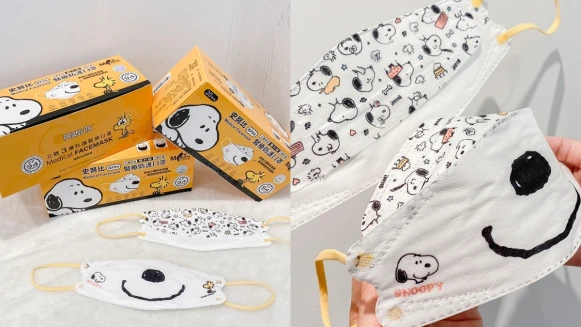 PEANUTS推史努比醫療立體口罩！還原SNOOPY療癒微笑，超欠收藏