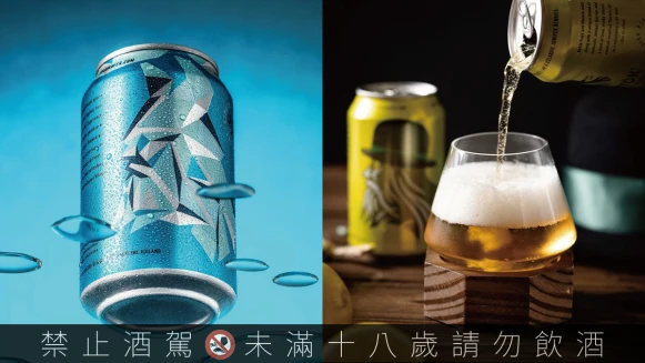 Einstök冰島啤酒2款限定風味只有這裡賣！以調酒為靈感，帶有萊姆果香超清爽