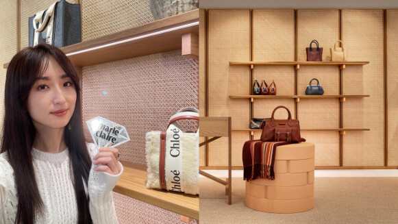 Chloé期間限定店天然裝潢素材＋二手傢俱擺設！柯佳嬿同款飾品、秋冬3款新包一次看