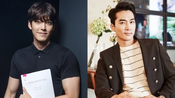 金宇彬 主演Netflix 2022原創韓劇《末日騎士》！宋承憲 反派來襲，實力派大男角同框，顏值演技完全爆表！