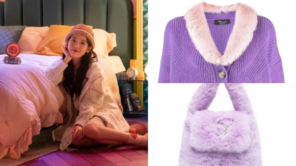 穿搭小學堂│IU李知恩《Strawberry Moon》針織穿搭解析，針織衫、毛絨小包…打造秋冬針織私服風格