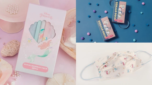 雙11限定款來了！小美人魚口罩、唐老鴨姪子三兄弟圖案首度登場