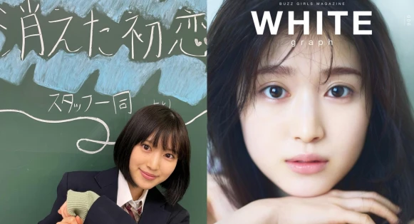 《被擦掉的初戀》橋下同學讓人戀愛!福本莉子清新感日系妝髮解析