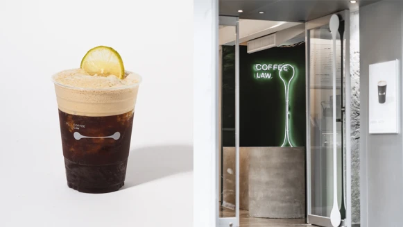 IG打卡熱點再+1！東區新地標 Coffee Law，必點台北最強西西里青檸咖啡