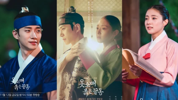 《衣袖紅鑲邊》喜劇開場結局超悲?李俊昊、李世榮歷史原型傳被毒殺、懷孕身亡!口碑、話題空降韓劇第一!