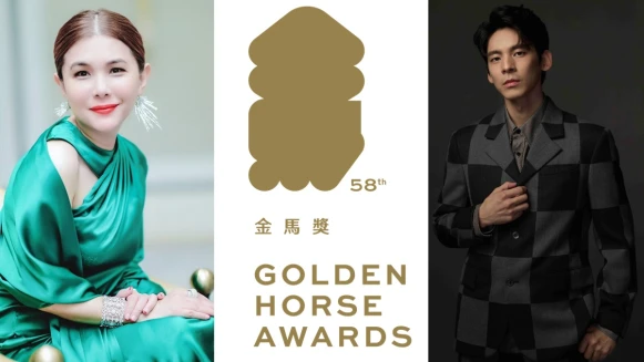 2021金馬獎直播線上看！演出陣容、典禮主持人資訊懶人包