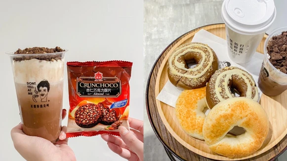 不要對我尖叫與義美推漂浮可可碎片，還有全新肉桂貝果不能錯過