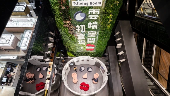 勤美誠品「雲端空間P Living Room」七幅世界名畫創意詼諧打造「怪奇美術館」