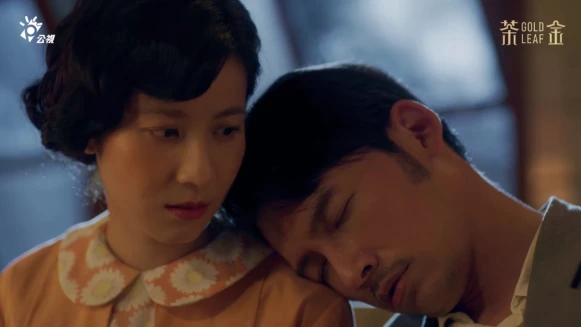 雷／《茶金》溫昇豪「一塊美金」投資連俞涵！醉倒她肩頭氣氛超曖昧？