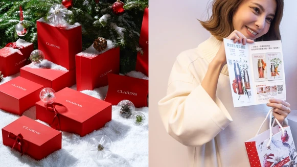 克蘭詩2021聖誕免費送出萬份聖誕禮物，臨櫃就能領！還有年度香氛禮盒+護膚會超精彩 