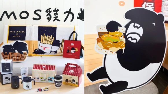 摩斯漢堡攜手馬來貘推MOS貘力加購活動！鹹蛋黃金沙海老珍珠堡全新上市