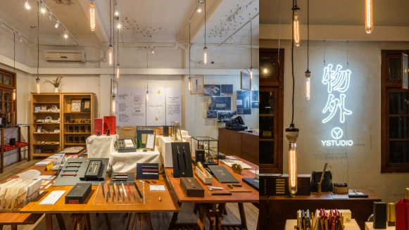 文具控快報到！物外YSTUDIO書寫實驗室十週年紀念快閃，實體店面華山開幕！