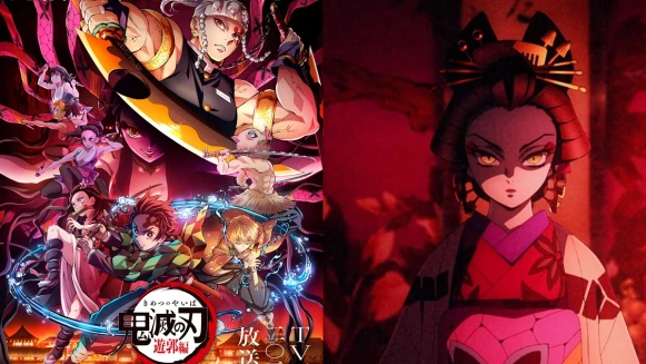 鬼滅之刃第二季遊郭篇線上看!炭治郎、音柱將與墮姬展開激烈戰鬥