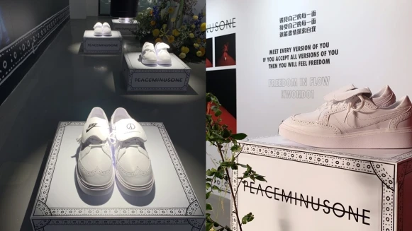 GD X Nike Kwondo1球鞋即將登台！實際開箱、開賣日期本篇都有