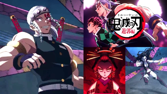 雷/《鬼滅之刃 遊郭篇》首播「音柱 宇髄天元」華麗登場!最強勁敵 墮姬+妓夫太郎 兄妹血鬼術超難纏!