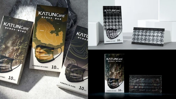 挑戰最帥口罩封號！KatunCare為潮男、戶外咖、紳士推專屬8款口罩，千鳥格、山嵐迷彩收服男友心
