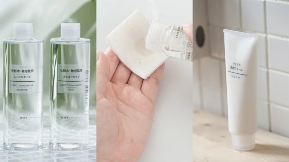 MUJI無印良品2021美妝保養熱賣Top 5:原色化妝棉、洗面乳、睫毛夾、敏感肌化妝水通通該入手