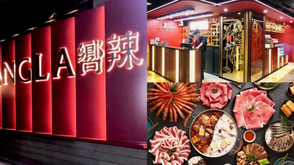 《嚮辣》王品全新和牛麻辣鍋吃到飽菜單介紹！免千元就能大啖和牛、海鮮