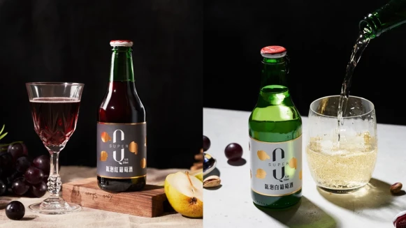 女孩微醺派對必備！SUPER Q推出紅白氣泡葡萄酒禮盒，清甜酒香味太迷人