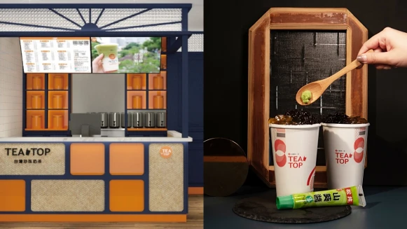 TEA TOP哇沙米奶茶超狂登場！山葵搭配茶凍、珍珠，你敢挑戰嗎？