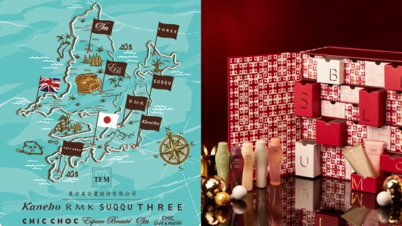 12月美妝保養優惠活動:東方美集團特賣會、資生堂專業美髮禮盒、Celvoke、畑中義和、愛康、綠藤生機…