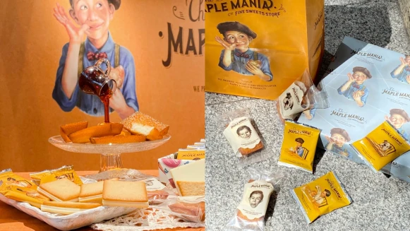 日本楓糖男孩台中快閃店推台灣限定新年禮盒！必買奶油夾心餅乾、費南雪