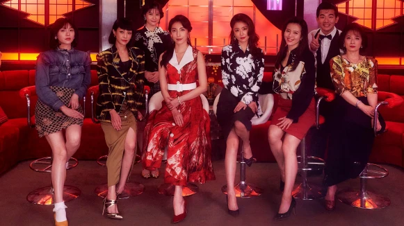 《華燈初上》角色星座公開！Rose媽媽牡羊座、蘇媽媽天秤座、江瀚水瓶座，你是劇中哪個角色？