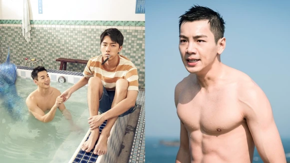 《我家浴缸的二三事》2022年最養眼台劇!禾浩辰化身美男魚,大秀健壯肌肉