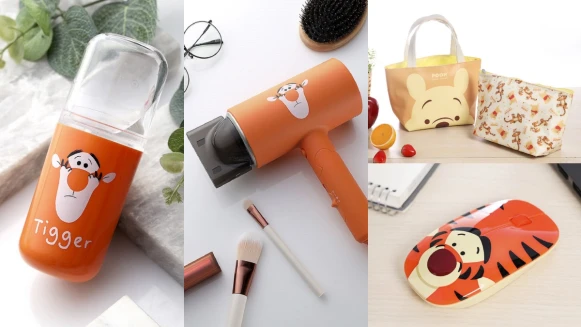 momo跳跳虎集點加價購超萌登場！負離子吹風機、噴霧機集點兌換只要1元起