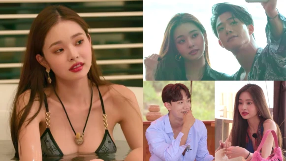 《單身即地獄》宋智雅 成功配對「狗狗」!節目CP真的交往了?2021聖誕節Vlog已露餡?自曝真實感情現狀!