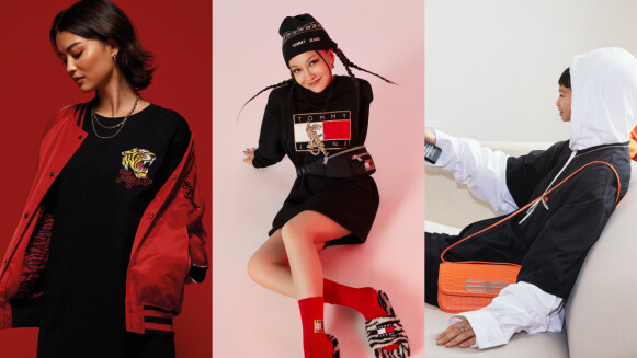 2022虎年限定單品盤點：Balenciaga、Tommy Hilfiger...精品＋平價品牌一次搜羅