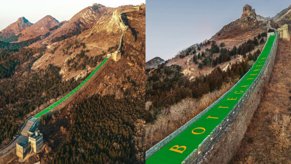 Bottega Veneta包下長城山海關，鋪上蜿蜒招牌BV綠步道祝賀新年快樂