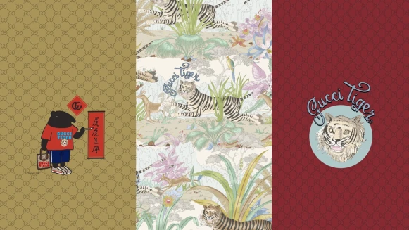 美輪明宏不夠力！Gucci X Cherng馬來貘開運桌布任你選，加入Line好友免費下載