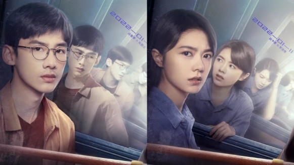 《開端》結局猜一猜?白敬亭、趙今麥上熱搜,殉職張警暗示將復活?還有一個人也進了循環?!