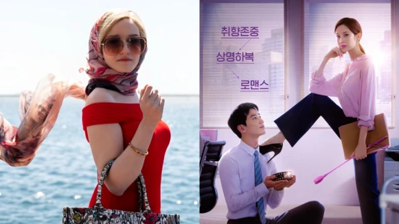 2022年Netflix推薦2月電影、影集!《創造安娜》假名媛詐騙,徐玄成人電影《解禁男女》