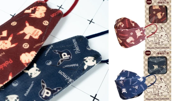 楽玩多推首款寶可夢4D醫療口罩！超時髦酒紅、靛藍色讓人選擇困難症爆發