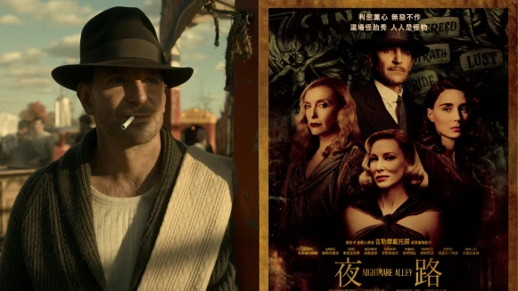 原定李奧納多主演、布萊德利減重接替！關於《夜路》的4個幕後小秘辛