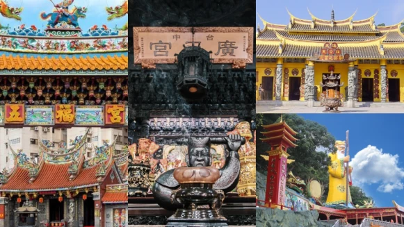 全台最靈驗財神廟大公開！求發財金、參拜最佳時機一次看