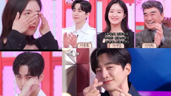 《衣袖紅鑲邊》特輯祘德看「Sadpy」Ending哭慘,李俊昊.李世榮減肥增胖食物大公開,遭爆「兩人非常合得來」!