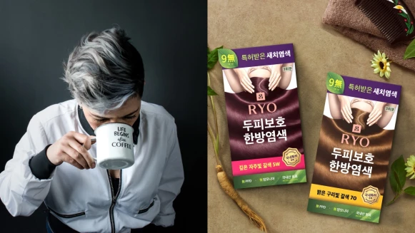 白髮補染Q&A!為什麼比較不容易過色?跟一般染劑差在哪?