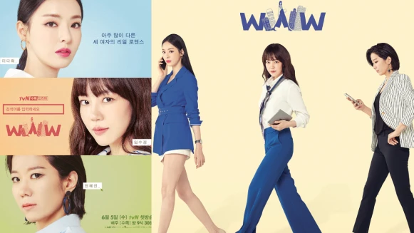 「世上有三樣東西不存在:免費、正確答案、秘密」重刷《WWW請輸入檢索詞》筆記20條人生金句