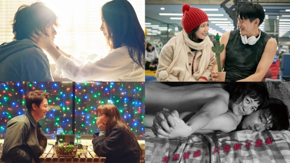 2022 friDay影音情人節8部電影推薦！《今天決定我愛你》、《雨妳再次相遇》、《火口的二人》…等經典愛情故事