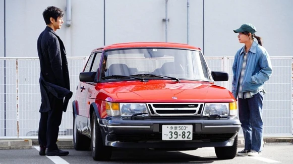 《在車上》奪奧斯卡最佳國際電影獎！改編自村上春樹短篇小說，找到療癒自我的勇氣