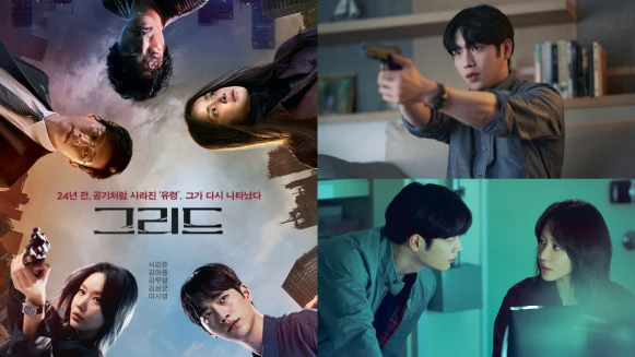 徐康俊、金亞中 Disney+《迷網追兇》劇情角色專訪!政府不能說的秘密,犯人VS救星?揭開24年「幽靈」真相!