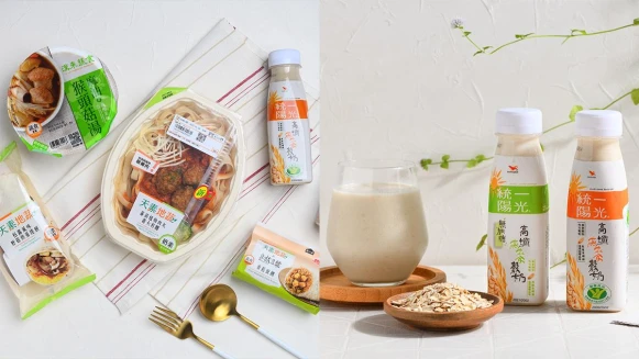 創意南洋系蔬食「熱浪島」直擊味蕾 搭配高纖穀粒燕麥奶 滿足食慾和飲食平衡！