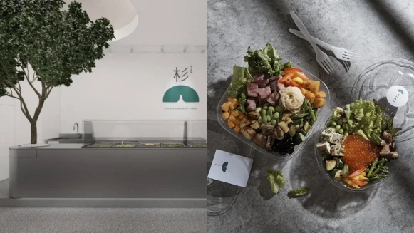 《杉SHAN》台中最美的餐盒進軍台北！低油低鹽調味，20款配餐自由選