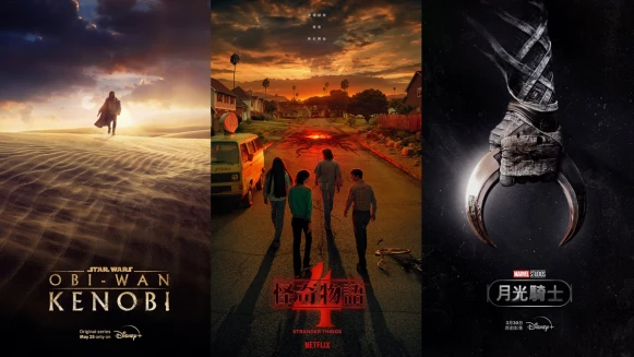 2022美劇線上看推薦!漫威影集、懸疑驚悚、愛情…還有原班人馬回歸續集