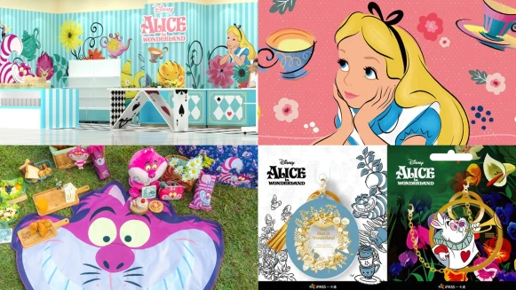 愛麗絲夢遊仙境快閃店插旗高雄夢時代！兔子一卡通、妙妙貓週邊這裡買