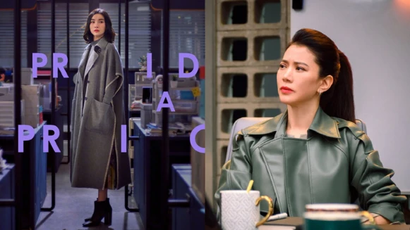 《盛裝》講述時尚雜誌轉型爭奪!15句清醒金句:「別光想著外表的光鮮亮麗,你得想想人間冷暖。」